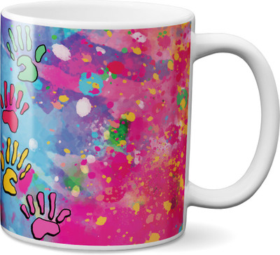

VOGALLY Colorful Palm Print Ceramic Mug(325 ml), Multicolor