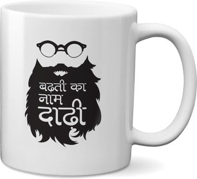 

VOGALLY Badhati Ka Naam Dadhi Ceramic Mug(325 ml), Multicolor