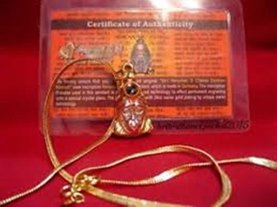 Hanuman locket flipkart clearance
