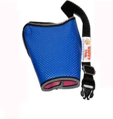 

Happy Tail Happy Tail Leather Muzzle XL Extra Large Other Dog Muzzle(Yellow)