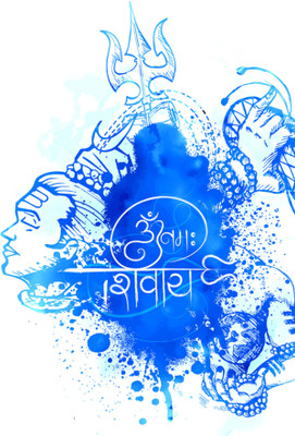 

Om namah shivaya Poster Paper Print (18 inch X 12 inch, Rolled) Paper Print(18 inch X 12 inch, Rolled)