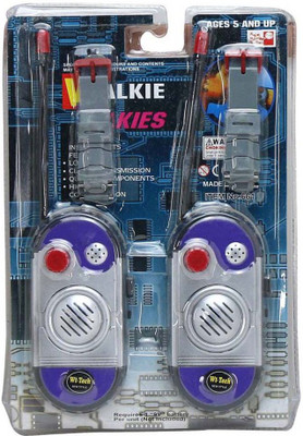 

Muren Peepal Shop InterPhone a New generation Portable Walkie Talkie ( Includes Two 9 V Batteries)(Silver)