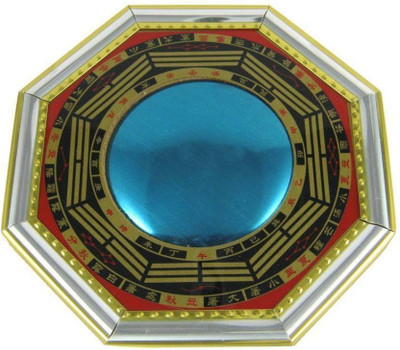 

GIRISHA AND SON Feng Shui Bagua (Pa Kua) Mirror- Manipulates the Negative Outside Energies Showpiece - 7 cm (Wooden, Multicolor) Decorative Showpiece - 7 cm(Wooden, Multicolor)