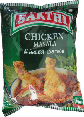 

Sakthi Spices Chicken Masala(500 g)