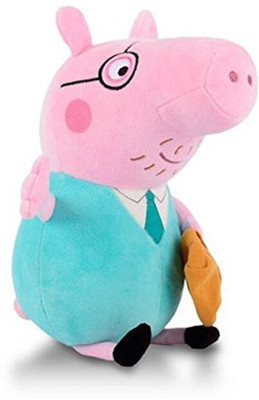 

iDream Peppa Pig's Daddy Pig Plush Stuffed Soft Toy - 30 cm(Green)
