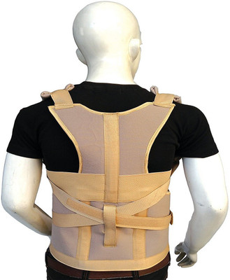 

PSJ Small Taylor Brace Back & Abdomen Support(Beige