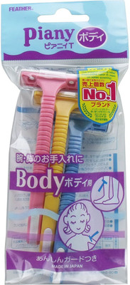 

Feather Piany Body Razor Shaver Blade Hair Remover Disposable Razor(Pack of 3)
