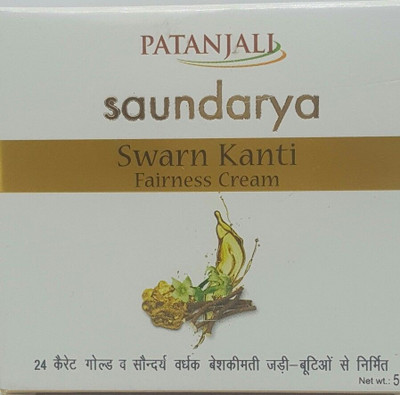 

Patanjali Saundarya Swarn Kanti Fairness Cream(50 g)