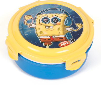

Jayco Insulated Lunch Box Thermo Kids 1 Containers Lunch Box(150 ml), Yellow