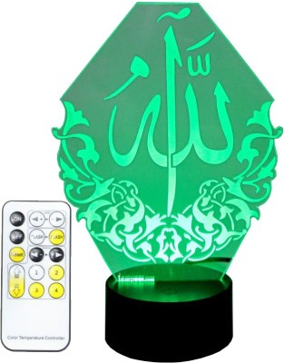 varna crafts Lampees 3D Illusion Islamic Design Led Night Lamp(21 cm, Black)