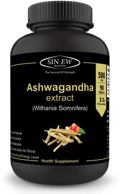 

Sinew Nutrition Ashwagandha (90 No.) Tablets General Wellness | Anxiety Relief, Stress Support & Mood Enhancer Natural Supplement(500 mg)