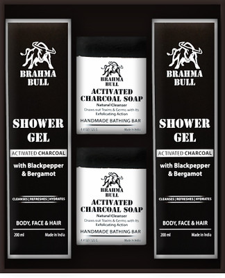 

Brahma Bull Super Chacoal Set(Set of 4)