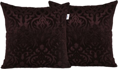 ZIKRAK EXIM Dupion Silk Cushions Cover(Pack of 2, 40 cm*40 cm, Brown)