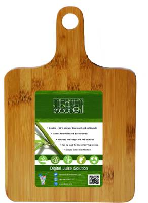 Moongil Cutting and Chopping Bamboo Wood board best for vegetable and meat cutting. Great accessary for kitchen - Short Bat Bamboo Cutting Board