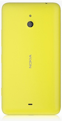 

Nmhosvha Nokia Lumia 1320 Back Panel(Yellow)