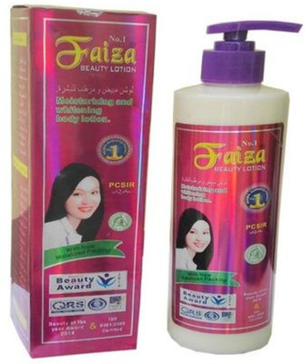

Faiza Beauty Lotion By Bright Future India(200 ml)