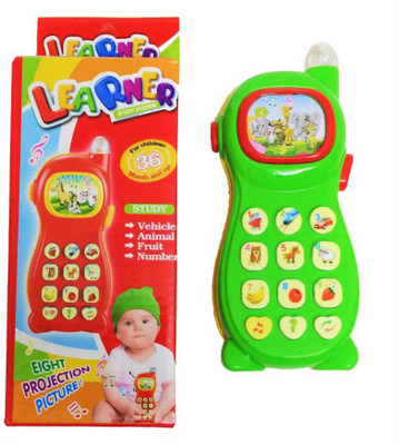 

Origin Learner Musical Mobile With Eight Projection Picture(Multicolor)