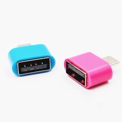 

Ejebo Micro USB OTG Adapter(Pack of 2)