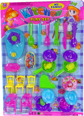 

TALKING GANESHA 28 Pieces Beautiful Kitchen Play & Pretend Set for kids (multicolor)