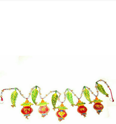 

soniya enterprises Decorative Showpiece - 95 cm(Plastic, Multicolor)