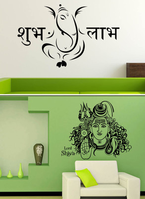 

Trends on Wall  Spiritual Sticker(Pack of 2, Black