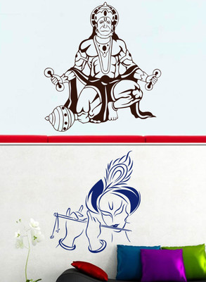 

Trends on Wall  Spiritual Sticker(Pack of 2, Brown;blue