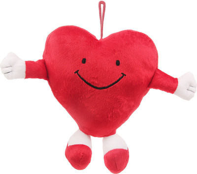 

Floweraura Smiling Heart - 8 inch(Green)
