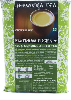 Jeevika Tea PlatinumFusion + 100% Genuine Assam Unflavoured Black Tea(250 g, Tetrapack)