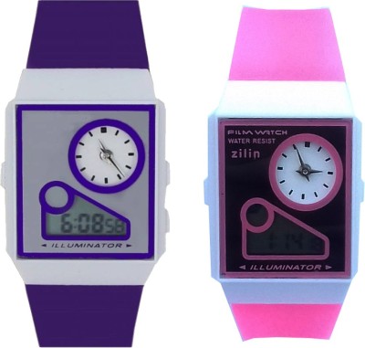 Arihant Retails Analog&Digital watch with Stopwatch Feature Purple::Pink (Pack of 2) Watch  - For Boys & Girls   Watches  (Arihant Retails)