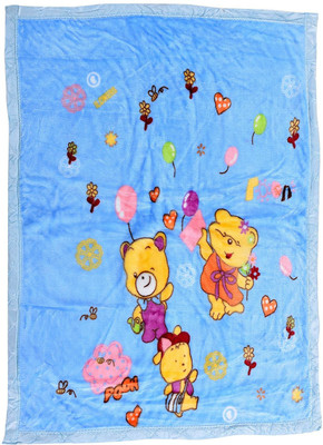 

Feathers Cartoon  Crib Baby Blanket(Polyester, Multicolor