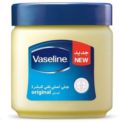 

IMPORTED VASELINE PETROLEUM JELLY - ORIGINAL(60 ml)