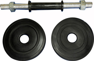 Royal 1 kg 2 pc PVC Plates with 14 inch Black Grip Handle Black Weight Plate(2.5 kg)