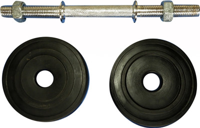 

Royal 1Kg 2 pc PVC Plates with 14 inch Silver Handle Black Weight Plate(2.5 kg)