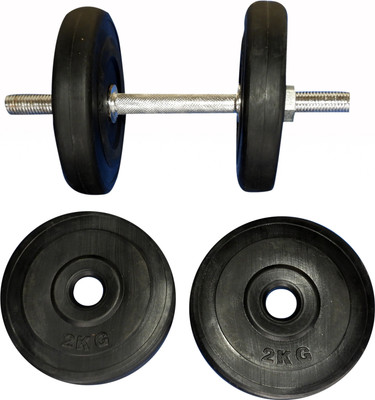 

Royal 2 kg 4 PVC Plates with 14 inch Chrome Silver Handle Black Weight Plate(9 kg)