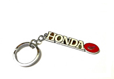 

Niteo Superb Bike Key Chain