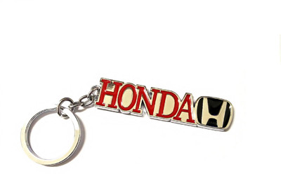 

Niteo Run Car Key Chain