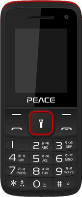 

Peace Knight(Black & Red)