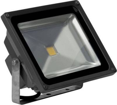

Zivaha Flood Light Outdoor Lamp