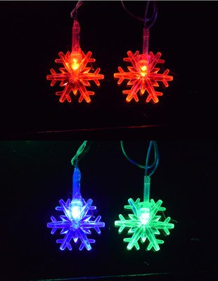 

Home Delight 150 inch Multicolor Rice Lights(Pack of 2)