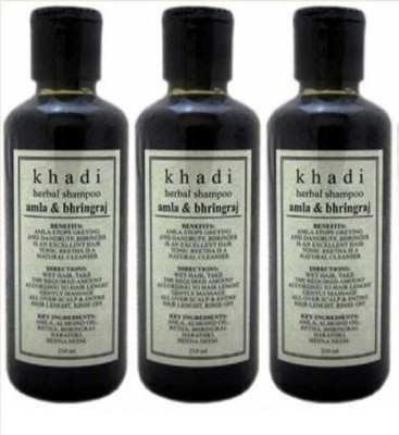 

Khadi Amla & Bhringraj-5(630 ml)