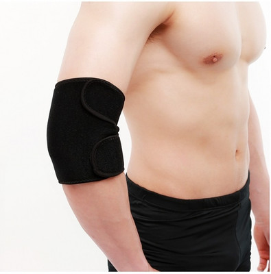 

GB Best Elbow Support (Free Size, Black)