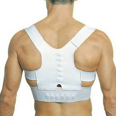 

ShopyBucket Hot Sale Useful Magnetic Therapy Posture Back Shoulder Corrector Support Brace Belt High Quality Back & Abdomen Support(White