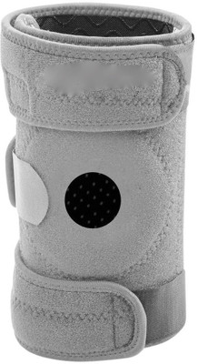 

Tdas 1 Knee Support(Grey