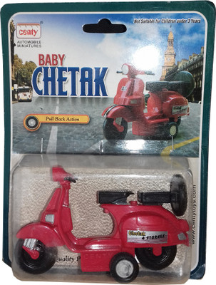 

kidoz kingdom CENTY BABY CHETAK - RED(Red)
