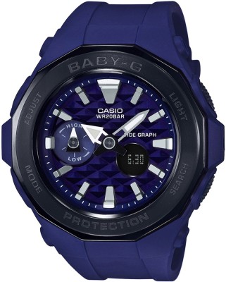 Casio B194 Baby-G Watch  - For Women (Casio) Chennai Buy Online