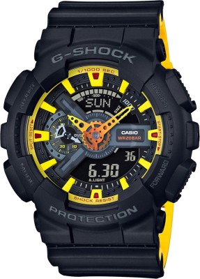 Casio G751 G-Shock Watch  - For Men (Casio) Chennai Buy Online