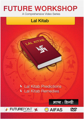 

Lal-Kitab-G.D-Vashist(DVD Hindi)