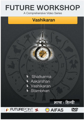 

Vashikaran DVD(DVD Hindi)