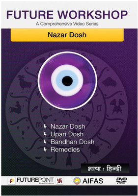 

Najar-Dosh(DVD Hindi)