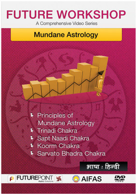 

Mundane-Astrology(DVD Hindi)